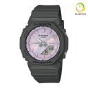 G-SHOCK Gショック レディース Polarized Color Dial GMA-P2100PC-1AJF 17,0 2025年7月 CASIO カシオ 腕時計 ミッドサイズ 腕時計 7月11日発売