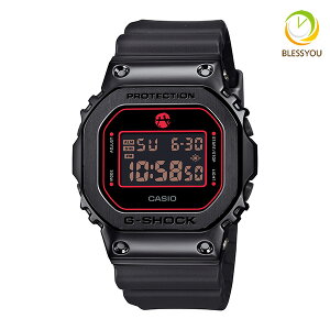G-SHOCK 八村塁コラボモデル GM-5600RH-1JR Gショック 腕時計 メンズ CASIO カシオ メタルベゼル GM-5600RH-1JR 36,0 2025年9月 人気 フルブラック オールブラック