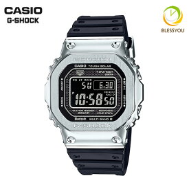 ＼ブレスユー クーポン！／ ジーショック G-SHOCK Gショック ソーラー電波 腕時計 メンズ CASIO カシオ GMW-B5000-1JF (60,0) ジーショック メタル 人気 gキャン