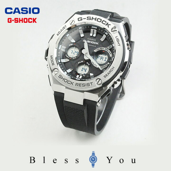 楽天市場】G-SHOCK 電波 ソーラー 電波時計 GST-W110-1AJF G-STEEL 