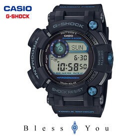 G-SHOCK Gショック ソーラー電波 腕時計 メンズ CASIO カシオ フロッグマン GWF-D1000B-1JF (140,0) Gショック G-ショック　FROGMAN SSS gキャン