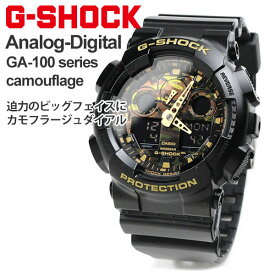 G-SHOCK Gショック 腕時計 メンズ CASIO カシオ GA-100CF-1A9JF (17,0) SSS