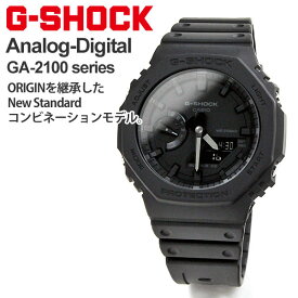 gショック ジーショック gショック g-shock ブラック ga-2100 ga2100 国内正規品 G-SHOCK Gショック 腕時計 GA-2100-1A1JF (14,5) フルブラック カシオーク GA-2100 人気 B10TCH オールブラック ギフト 贈り物