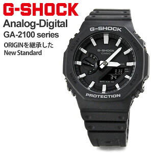 �������K�i G-SHOCK �W�[�V���b�N G�V���b�N �u���b�N GA-2100-1AJF (16.0) ga-2100 ga2100 �r���v �����Y CASIO �J�V�I �J�[�{���R�A�K�[�h �L�����v �L�����p�[ �A�E�g�h�A �t�@�b�V���� �I�X�X�� �v���[