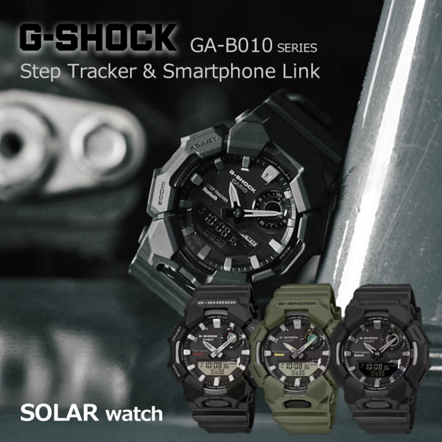 楽天市場 | ペアウォッチ Gショック BLESSYOU - Bluetooth搭載タフ 