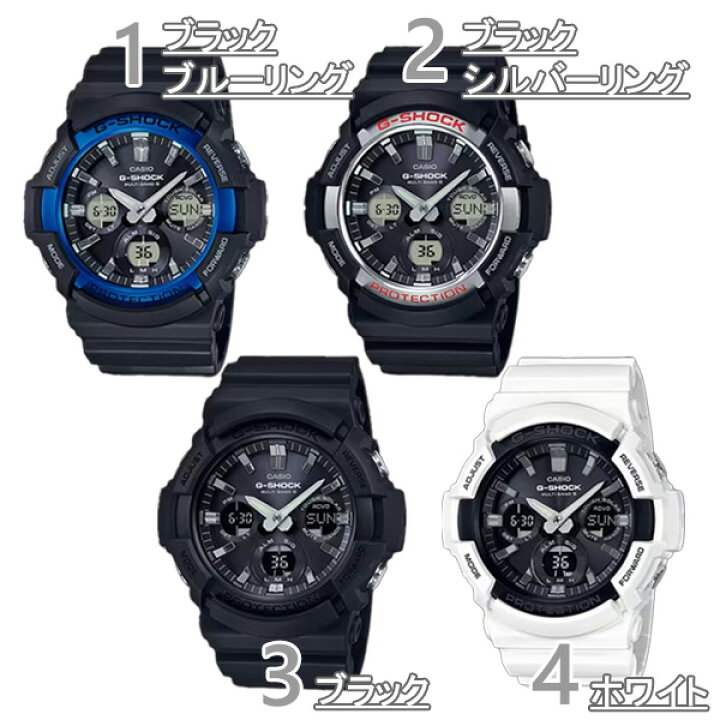 楽天市場】G-SHOCK 正規品 ソーラー電波時計 アナログ 
