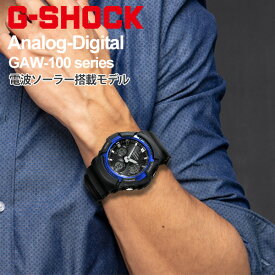 正規品 G-SHOCK 電波 ソーラー ビッグケース ブラック＆ブルー GAW-100B-1A2JF (26,0) CASIO カシオ gショック ソーラー 電波 青 デジタル＆アナログ コンビネーション 黒 青 メンズ 腕時計 （GAW100B1A2JF）gショック ブラックモデル 長岡