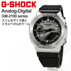 G-SHOCK/W[VbN/GVbN/^/rv/Y/GM-2100-1AJF (27,5) CASIO JVI