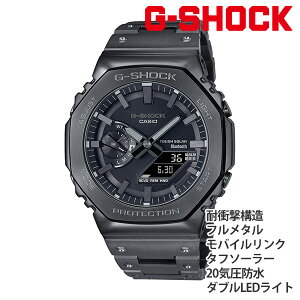 gVbN \[[ rv Ki GM-B2100BD-1AJF (85,0) t^ W[VbN ubN AiO v g-shock \[[v Bluetooth oCN@\ GMB2100^