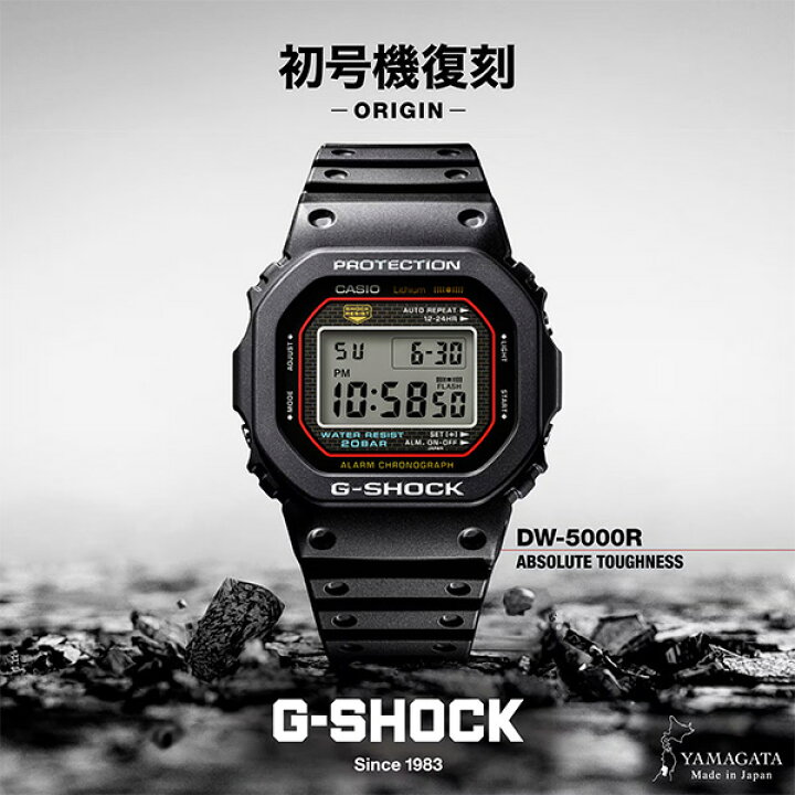 楽天市場】日本製 Made in JAPAN DW-5000R-1AJF 初号機復刻 ORIGIN 