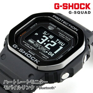 G-SHOCK DW-H5600MB-1JR 42,0 2023�N5�� �W�[�V���b�N G�V���b�N �r���v �����Y CASIO �J�V�I G-SQUAD