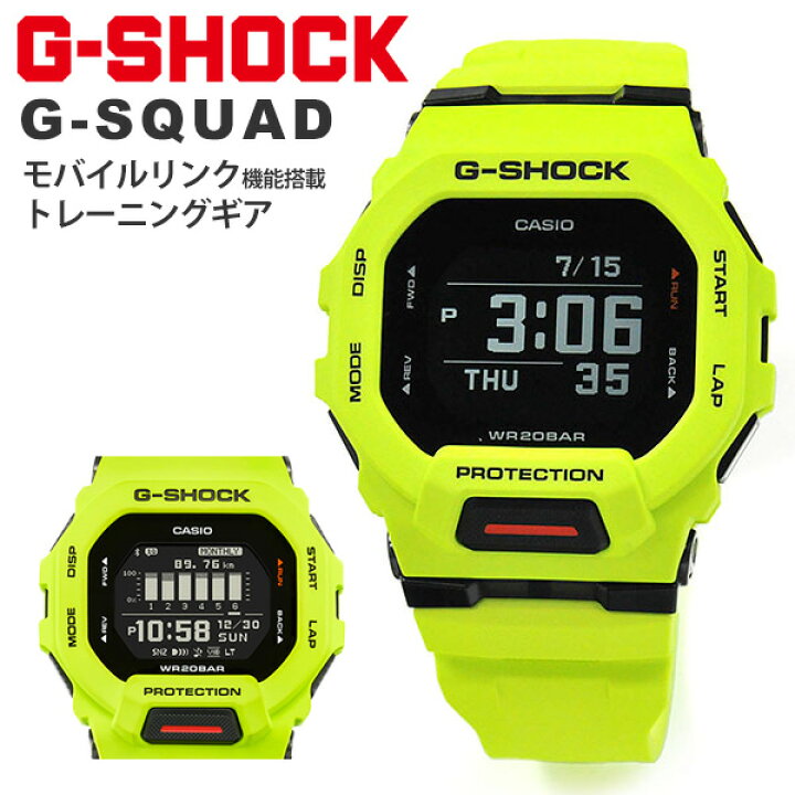 楽天市場】G-SHOCK 正規品 GBD-200-9JF (23,0-9) Gショック 腕時計 