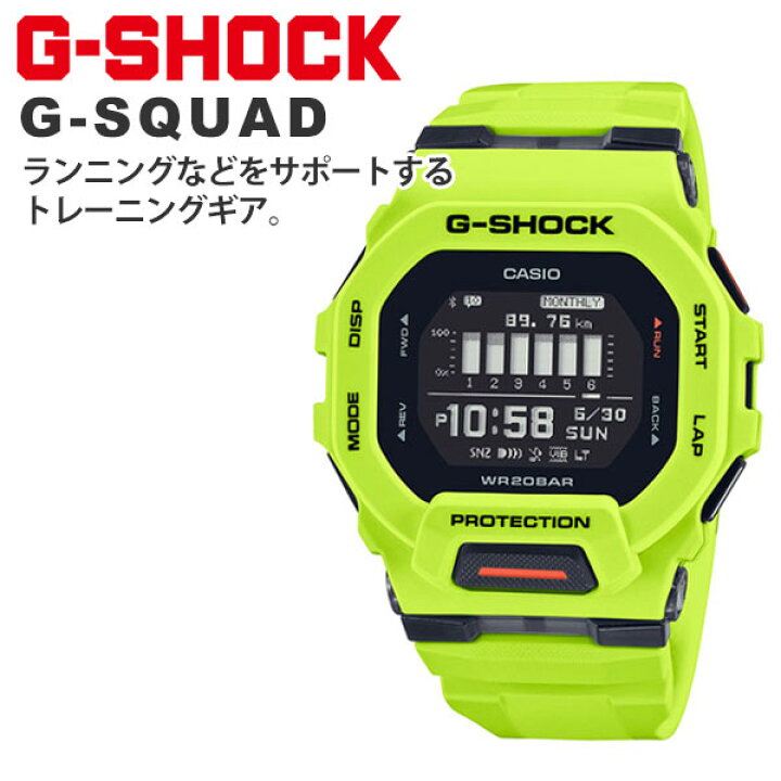 楽天市場】G-SHOCK 正規品 GBD-200-9JF (23,0-9) Gショック 腕時計  