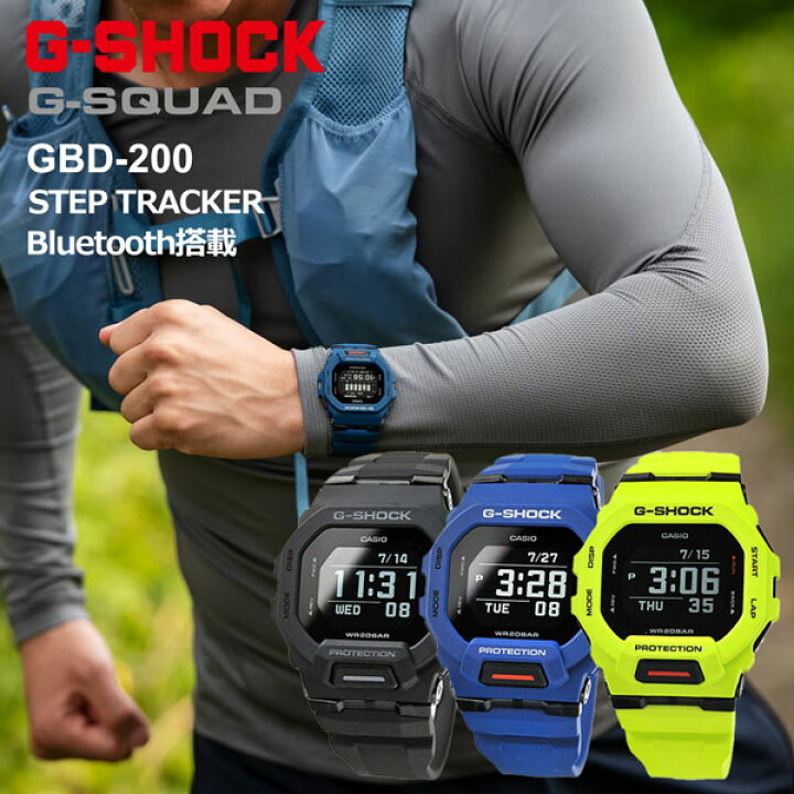 楽天市場】メンズ casio g shock G-SHOCK 国内正規品 GBD200 G-SQUAD G 