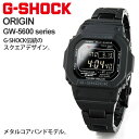 G-SHOCK メンズ ソーラー 電波 腕時計 国内正規品 メタルコアバンド フルブラック スクエアーデザイン casio g shock gショック GW-M5610UBC-1JF 26,0 5600系 ジーショック ブラック デジタル 時計 g-shock 電波時計