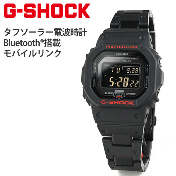 楽天市場】G-SHOCK ジーショック GW-B5600HR-1JF Bluetooth モバイル