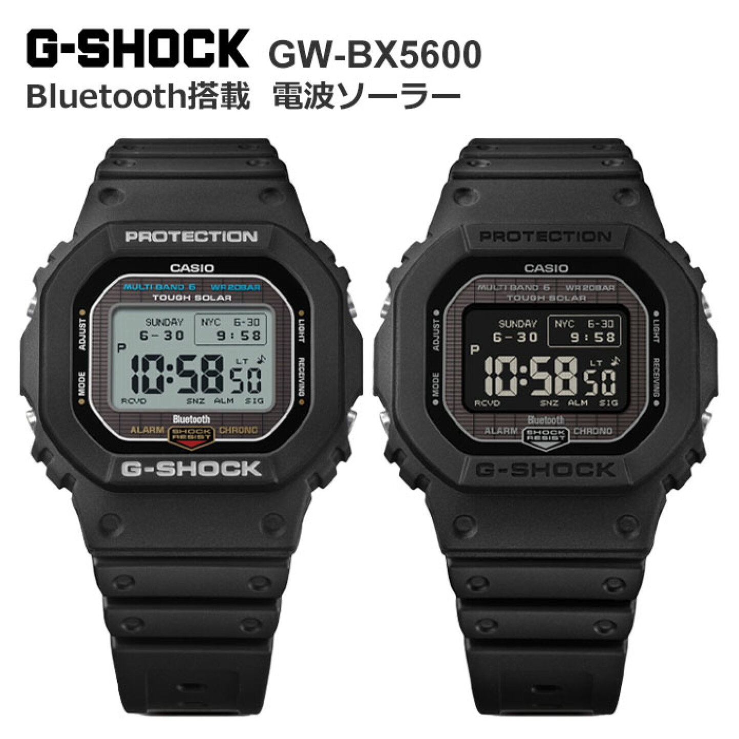 楽天市場 | ペアウォッチ Gショック BLESSYOU - Bluetooth搭載電波 