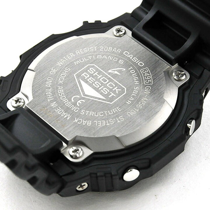 楽天市場】gショック 電波 ソーラー 腕時計 国内正規品 GW-M5610U-1BJF 
