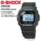 gショック 電波 ソーラー 腕時計 国内正規品 GW-M5610U-1CJF ジーショック ブラック デジタル 時計 g-shock 電波時計 おすすめ 20,0 ク ブラックモデル