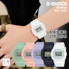 ギフト プレゼント G-SHOCK gショック レディース デジタル ワントーン 防水 腕時計 GMD-S5600BA-select 12,0 ミッドサイズ ジーショック 女子 カシオ ワントーンカラー パステルカラー コンパクトサイズ スリム 女性 角型 強化防水 アウトドア