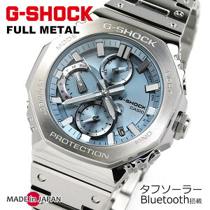 Y casio g shock gVbN t^NmOt ^t\[[ Y rv Cgu[ Ki GMC-B2100AD-2AJF 2024N10 98,0 W[VbN AiO ^ v Bluetooth oC