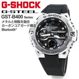 G-SHOCK Gショック ソーラー 腕時計 メンズ CASIO カシオ 2021年5月 G-STEEL GST-B400-1AJF 45,0 スマートフォンリンク G-STEEL