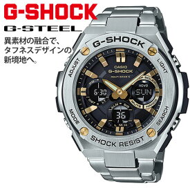 G-SHOCK ジーショック G-STEEL Gスチール GST-W110D-1A9JF メンズ 腕時計 電波ソーラー アナデジ シルバー メタル レイヤーガード 国内正規品 カシオ