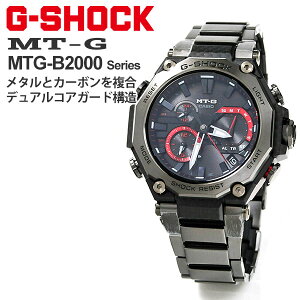 Y casio g shock g-shock MT-G dg \[[ JVI dg\[[ Y GVbN 2021N10 MTG-B2000YBD-1AJF (165,0) X}[gtHN