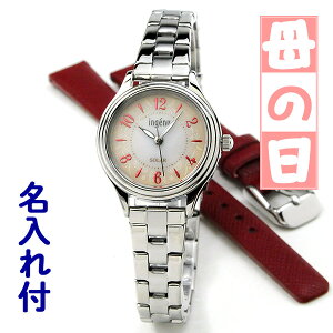 ̓Mtgt t rv T[rX \[[ AWF[k oht AHJD435-kanreki 17-7 SEIKO ZCR[ AofB[X/ a /  / ꂳ / Fl / }}