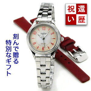 LO̖t t rv T[rX \[[ AWF[k oht AHJD435-kanreki 17-7 SEIKO ZCR[ AofB[X/ җ / 60/a /  / ꂳ/Fl//