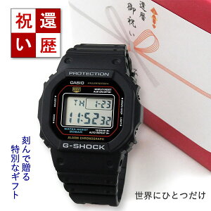 j ꍏt GVbNlC ԂC̏G-SHOCK fUC rv fW^ CASIO JVI DW-5600RL-1JF 13-7 [ G-SHOCK W[VbN GVbN] җjɐԐF Ԃ