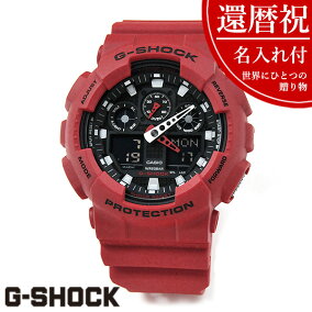 楽天市場 メンズ腕時計 シリーズ G Shock カシオ 人気ランキング161位 売れ筋商品