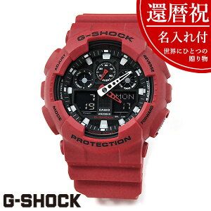 [������t��] �җ�j���Ԃ�G�V���b�N �җ�j���Ƀv���[���g/�r���v/CASIO G-SHOCK GA-100B-4AJF (15.5_7 �j��/�����Y�E�H�b�`/��������/�p�p/�a����/�җ�/���j��/���̓�/���蕨/�j��/��i/�L�O�i/�ԐF ��