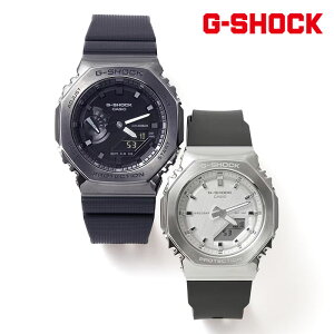 G-SHOCK �y�A�E�H�b�` G�V���b�N GM-2100BB-1AJF×GM-S2110-1A7JF (56,0) �u���b�N+�z���C�g ���p�`�x�[�� ���^���t�F�C�X �W�[�V���b�N �r���v �����o���h �t���[�T�C�Y CASIO �J�V�I �v���[���g �l�C �y�A 