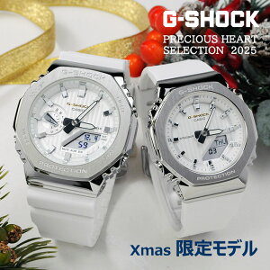 G-SHOCK yAEHb` vVXn[gZNV2025 GVbN zCgyA gm-2100SH-7ajf × gm-s2110sh-7ajf [56] NX}X 胂f ~ PAIR