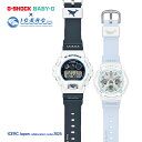G-SHOCK 2025年 イルカ クジラ ICERC Japanコラボ | Love The Sea And The Earth ペアウォッチ Gショック 限定 ペア GW-6905K-7AJR × BGA-2800K-7AJR (00485) 2025年8月 腕時計 誕生日 プレゼントカップル 結婚祝い ペアギフト おそろい リンクコーデ