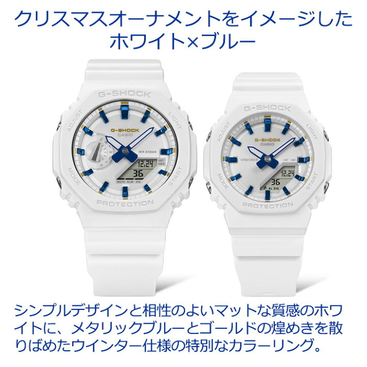 楽天市場】ラバーズコレクション ペアウォッチ Gショック 腕時計 G 
