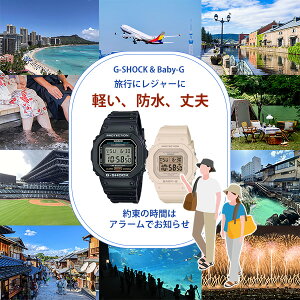G-SHOCK fW^ yAEHb` DW-5600UE-1JF × BGD-565U-4JF 22,5 XNGA 5600nfUC W[VbN GVbN yA JWA Vv NR[f yA 肰Ȃ낢 v[g