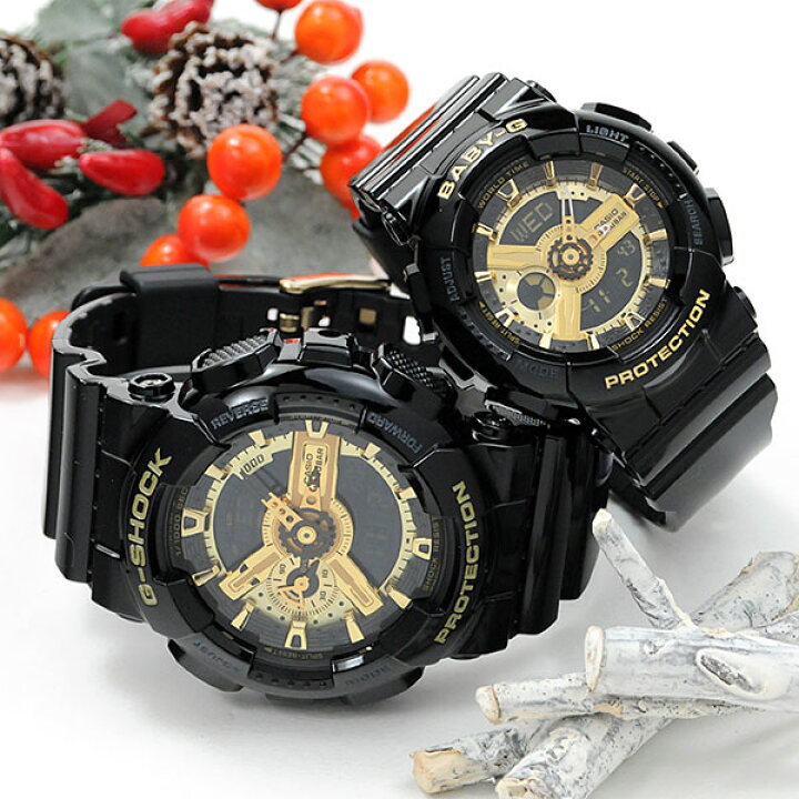 楽天市場】二人の絆 ジーショック ペアウォッチ G−SHOCK GA-110GB