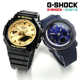 ペアウォッチ gショック ペア g-shock ペア腕時計 カシオ ブランド GA-2100GB-1AJF BGA-290SA-2AJF (32,0)