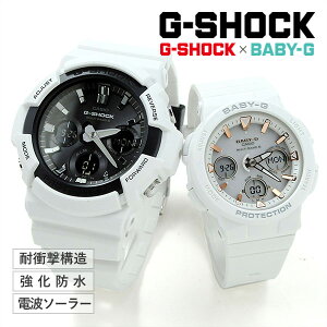 yAEHb` gVbN g-shock baby-g xr[g dg \[[ GAW-100B-7AJF × BGA-2500-7AJF 48,0 G-SHOCK & BABY-G [rv yA Jbv uh EHb`] gVbN dg \[[yA zCg F 