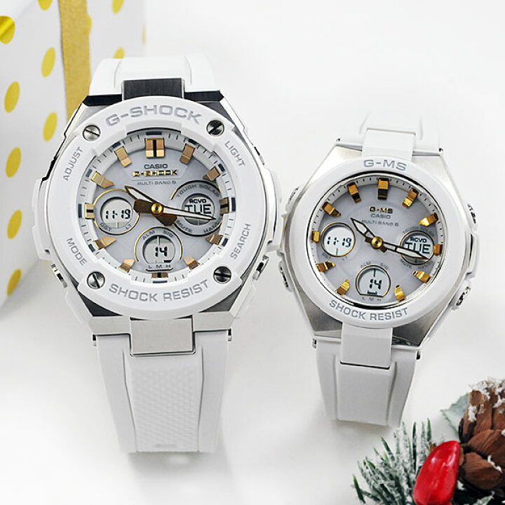 楽天市場】ペアウォッチ gショック 電波ソーラー ホワイトペア g-shock  
