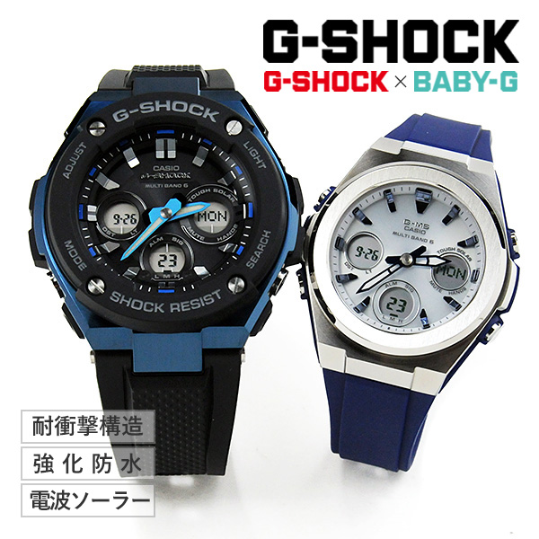 即納 G-SHOCK - CASIO G-SHOCK GST-W300G-1A2JF電波ソーラーの通販 by