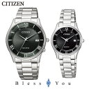 ポイント 10倍確定! シチズンコレクション ソーラー電波 ペアウォッチ 腕時計 (bk) CITIZEN COLLECTION AS1060-54E-ES00...