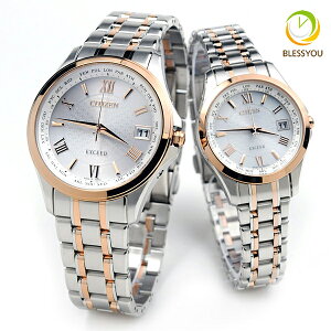 �y�A�E�H�b�` �v�w 40�� 50�� �V�`�Y�� �G�N�V�[�h ���[���h�^�C�� CB1084-51A EC1124-58A 280,0 �G�R�h���C�u �\�[���[�d�g���v ���{�� �r���v �y�A �u�����h �J�b�v�� �E�H�b�` ���� 10 ���N �y�A �E