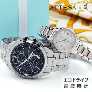 ��l���J �y�A�E�H�b�` �A�e�b�T & XC �N���X�V�[ �����d �G�R�h���C�u �d�g���v AT8040-57E-ES9496-64W 120-90 �V�`�Y�� �y�A �r���v �\�[���[�d�g �d�g�\�[���[