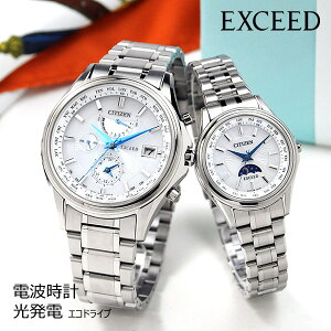 yAEHb` vw 30 40 50 GNV[ha45NLO V`Y GRhCu dgv CITIZEN EXCEED AT9130-69W-EE1010-62W 240-240 Y fB[X yA rv Vo[ j `^ Mtg L