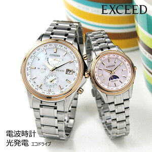 yAEHb` vw 30 40 50 GNV[h V`Y GRhCu dgv CITIZEN EXCEED AT9134-68W-EE1014-61W (460,0) Y fB[X yA rv sNS[h `^ Mtg LOi  v