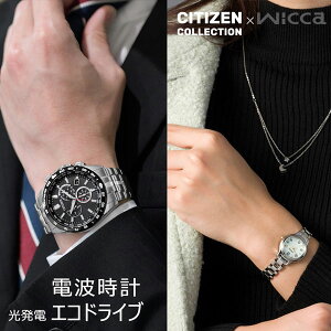 CITIZEN �y�A�E�H�b�` �d�g�\�[���[���v �r���v CB5874-90E-KS1-911-71 (55-37) �V�`�Y�� �R���N�V���� &�E�C�b�J �\�[���[�d�g ���肰�Ȃ��y�A