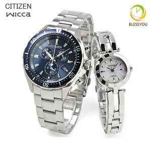 �y�A�E�H�b�` �v�w 30�� 40�� 50�� �V�`�Y�� �G�R�h���C�u VO10-6772F NA15-1572C 48 �r���v �y�A �J�b�v�� �E�H�b�` �u�����h �M�t�g �l�C �������� �v���[���g �v�w ���l �L�O ������ ����10���N �y�A 